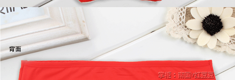 Slip - Ref 641774 Image 29