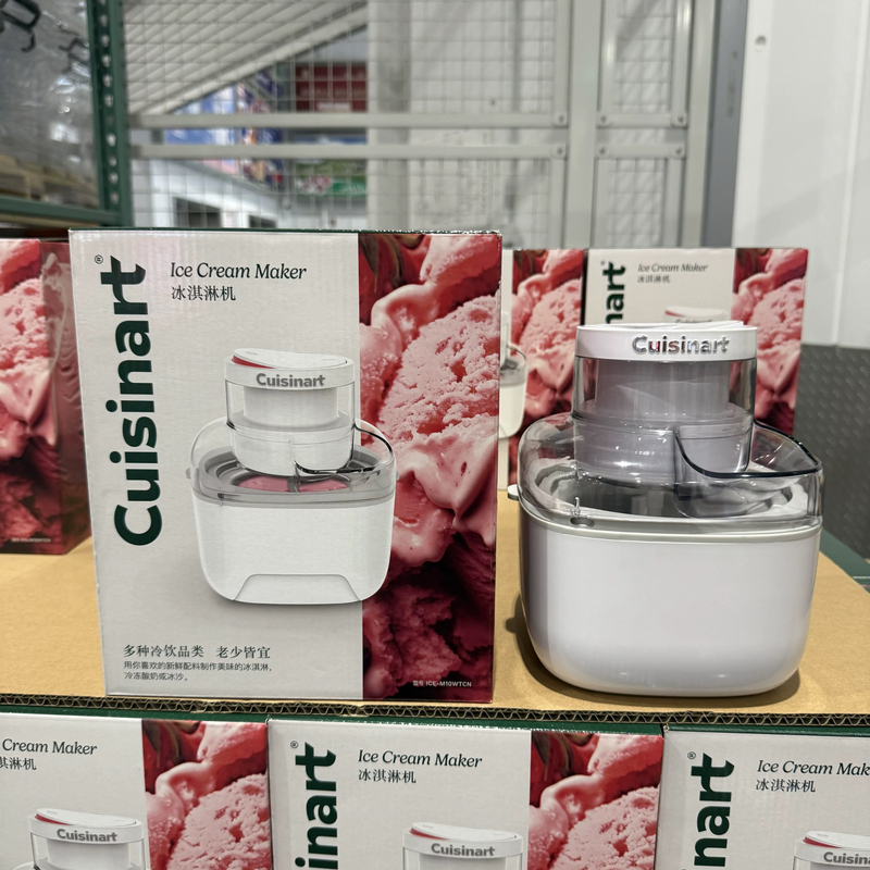 Costco Cuisinart Mini Ice Cream Machine Italian Gelato Home-Use Small Fully Automatic