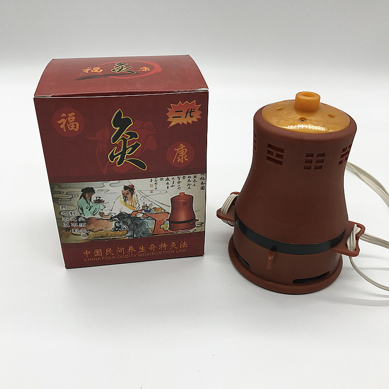 福灸康罐 组合式艾灸罐 艾灸罐多功能悬灸罐 可调温度 绑带固定
