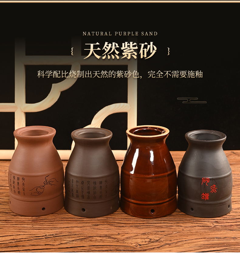 紫砂艾灸罐陶瓷刮痧杯艾灸盒随身灸美容院家用宫廷魔温灸器艾炙盒