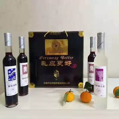 Yichun has wild blueberry wine blueberry wine ice wine birch sap wine Women's wine 360ml * 4 bottles Special