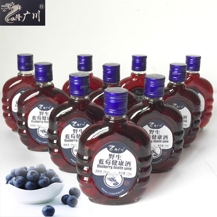 Northeast Yichun Wild blueberry healthy wine Longguangchuan Blueberry wine Ice wine Fruit red wine Blueberry wine 4 bottles