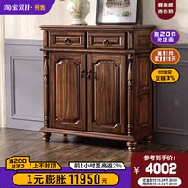Gu Po all solid wood black walnut two-door three-door shoe cabinet storage cabinet storage cabinet complete American country furniture
