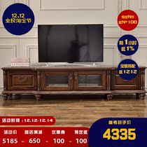 Gu Po full solid wood TV cabinet black walnut wood TV Cabinet 2 meters small apartment living room TV cabinet American village