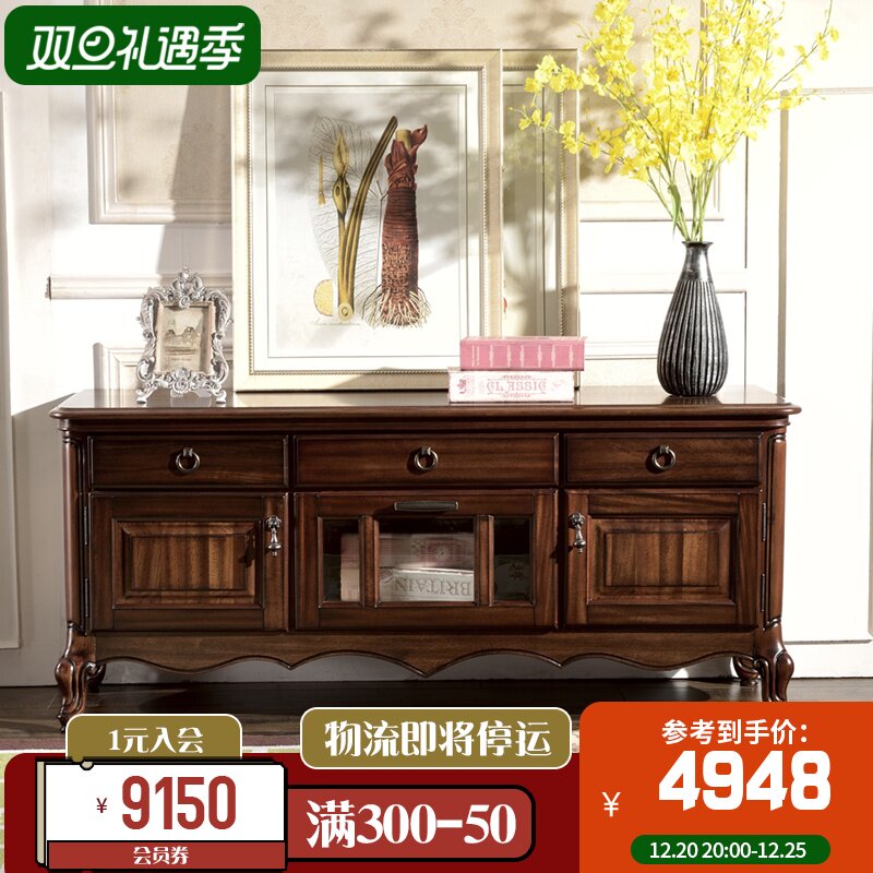 Gupo all solid wood black walnut TV cabinet small apartment bedroom furniture simple and complete retro American country