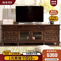 Gu Po all solid wood TV cabinet black walnut TV cabinet living room cabinet bedroom TV cabinet American country furniture