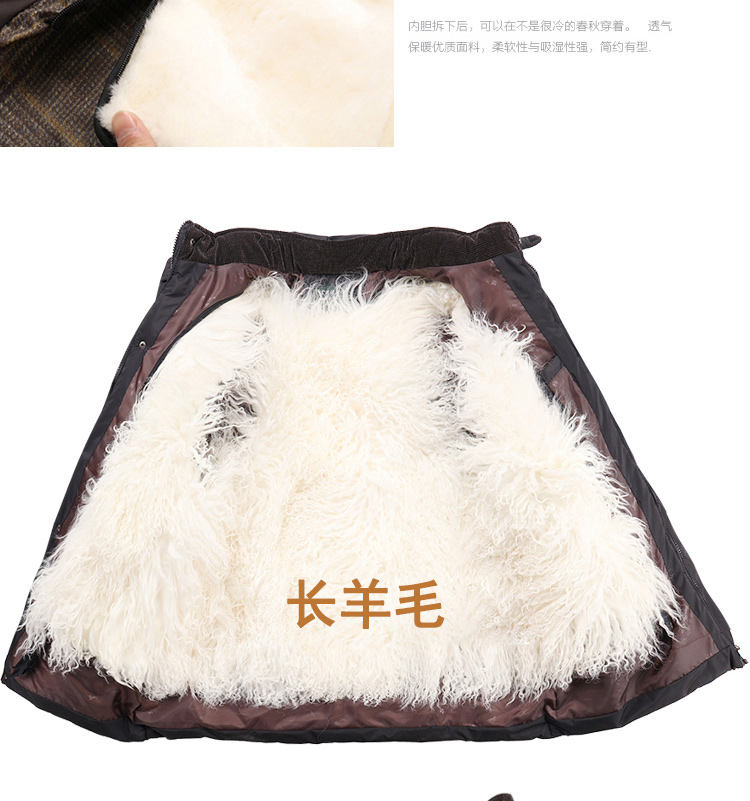 Blouson hiver pour homme      en Laine - Ref 3115223 Image 21