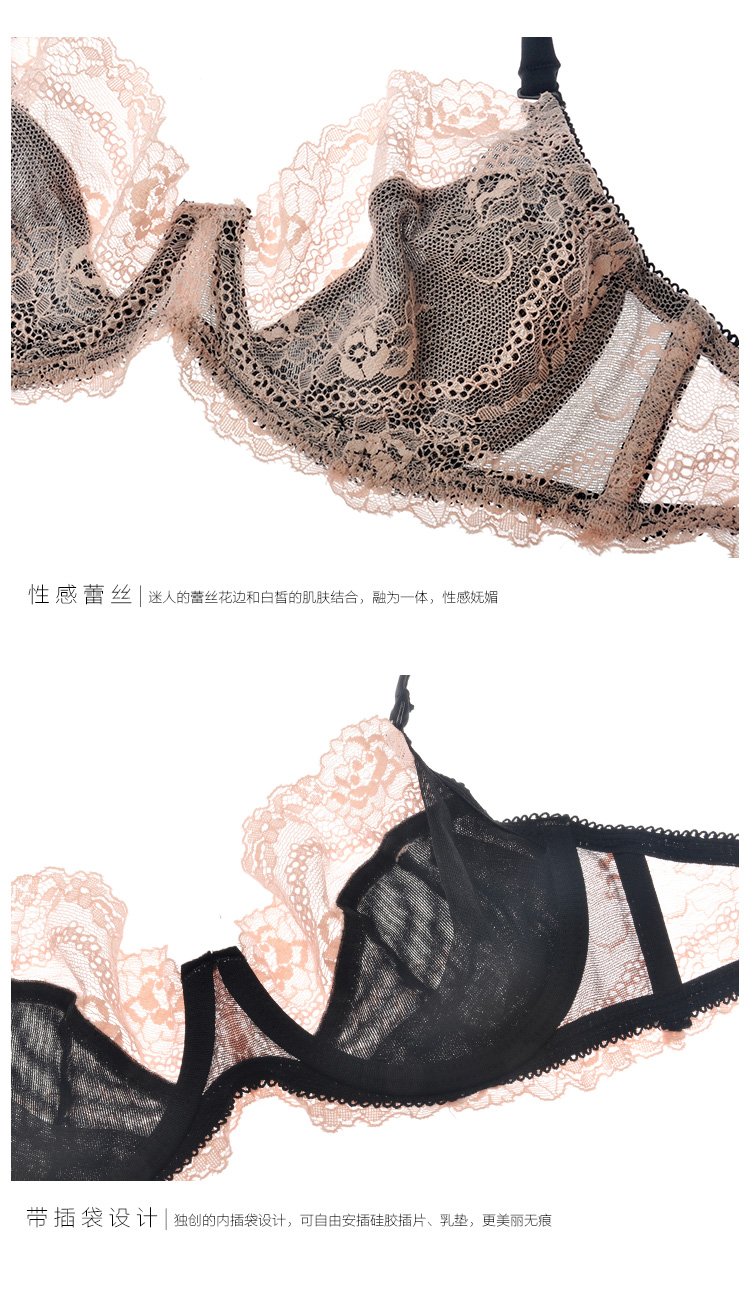 Đồ lót siêu mỏng của phụ nữ Pháp phần mỏng C cup D cup ren ngực lớn cho thấy kích thước nhỏ trên bộ áo ngực bằng thép hỗ trợ quần lót nữ thun lạnh