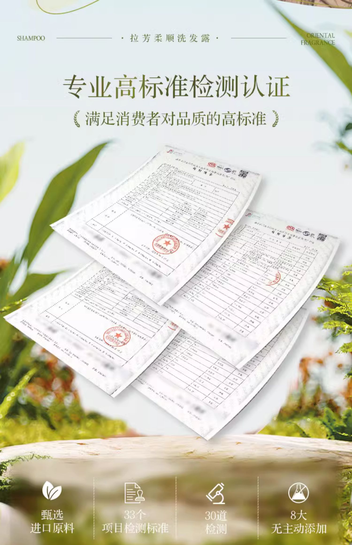 【中國直郵】 拉芳 清爽控油洗髮精控油蓬鬆去屑止癢洗頭膏洗髮露男女 500g