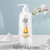 Восстанавливающий шампунь, 750 мл