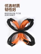 Multifunctional Butterfly Agility Ladder, Foldable Ladder, Jump Grid Ladder, Jump Grids, Jumping Physical Training Equipment, Children's Soft Rope Ladder
