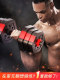 Dumbbell Men's Fitness Exercise Equipment Home Set Combination Barbell Women's Adjustable Weight Dumbbell Men's Rubber-Coated