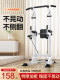 Maikang horizontal bar home indoor single bar family multi-functional children's boom single parallel bar frame pull-up lift bar