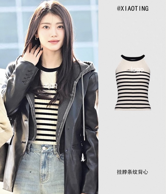 Celebrity-Inspired 2025 New Striped Halter Neck Knitted Tank Top for Women, High-End Sleeveless Top