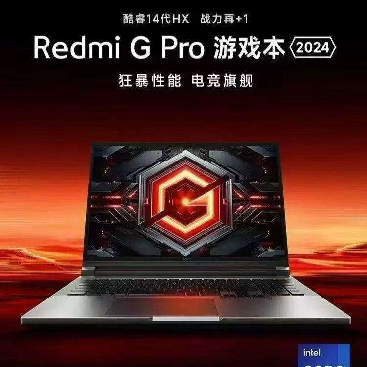 Xiaomi/Xiaomi Redmi G Game Bente XMG2003-AJ