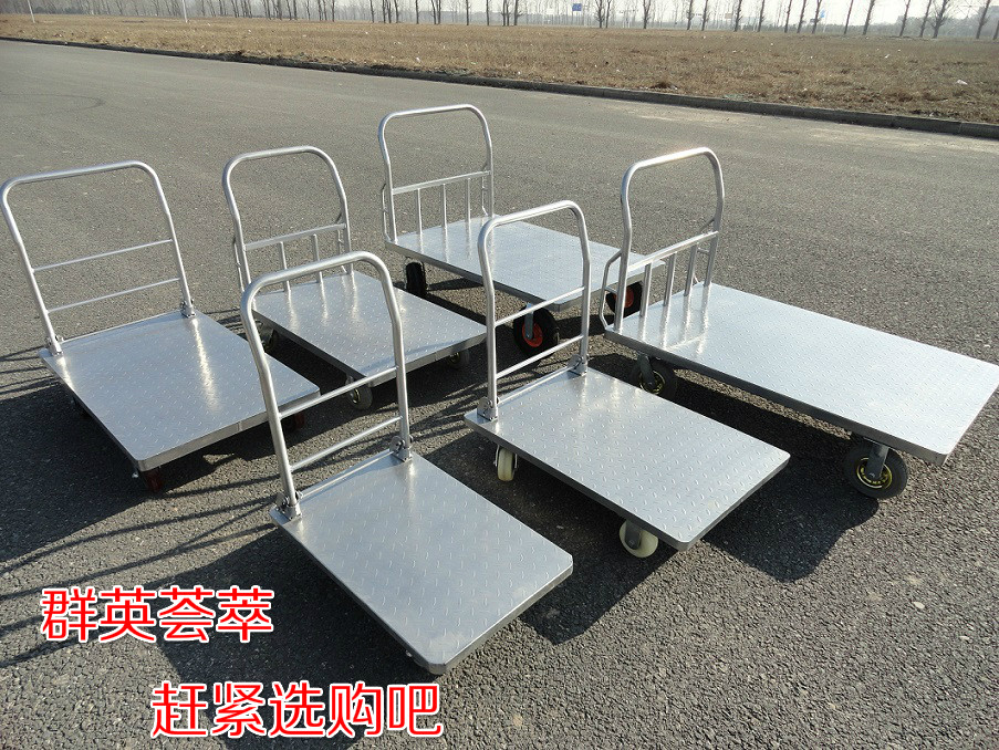Pull cargo trolley Flatbed trolley trolley Multi-function silent small trailer Folding pull cart cart truck