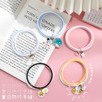 Net red girlfriends summer Mosquito Repellent Bracelet girl long-acting ins niche design mosquito repellent artifact carry anti-mosquito