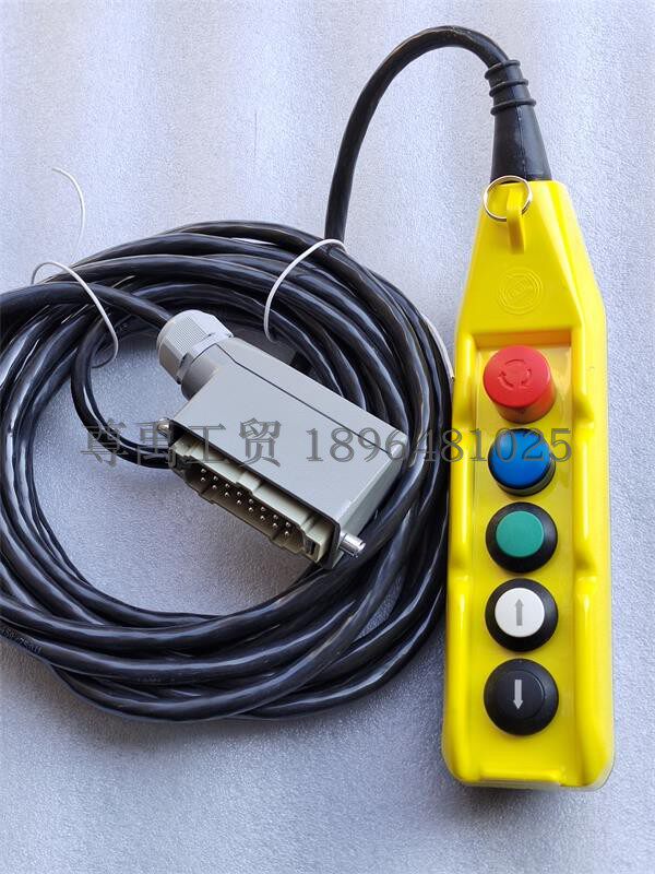 GG5 hole garbage transit hydraulic sanitation handle Haivokinwei Zhonglian Xu Zhongqi ForLongma repair accessories