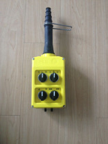 Italian GG hand electric door PLB04K double row 4 holes control box 4 holes 6 holes 8 holes 10 holes double row operation box