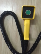 Hand-operated button box Hand-operated hand-held switch box Hand-held switch handle Switch button box Button box 1 hole