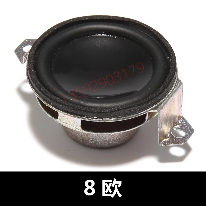 Jbl 1inch Full-Range Speaker Enhanced Version Bluetooth Speaker Can Be Adapted for Harman Kardon Aura Jblgo Series Modification