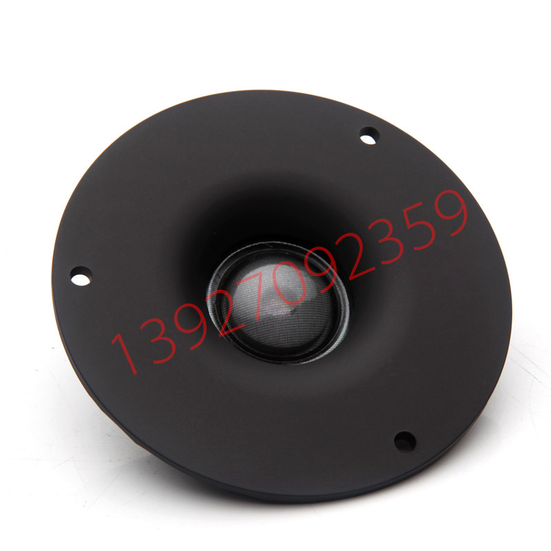 4-inch tweeter 4-inch Danish tweeter imported silk film rubidium iron boron strong magnetic HIFI fever grade