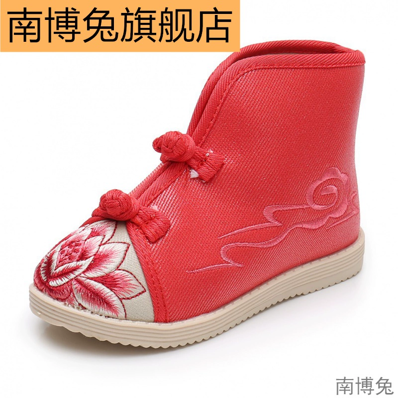 Bắc Kinh cũ giày vải cô gái Hanfu giày ủng thêu công chúa sinh viên trang phục cho cô gái giày - Kính khung