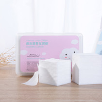 Cotton makeup remover cotton non-woven fabric deep cleaning 1000 pieces thick face boxed thin makeup remover paper