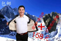 Áo len lông một bộ vest da vest 3521 áo vest sống vest ấm - Áo thể thao áo khoác ba lỗ nữ