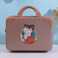 Розовое золото [Женщины китайского стиля]