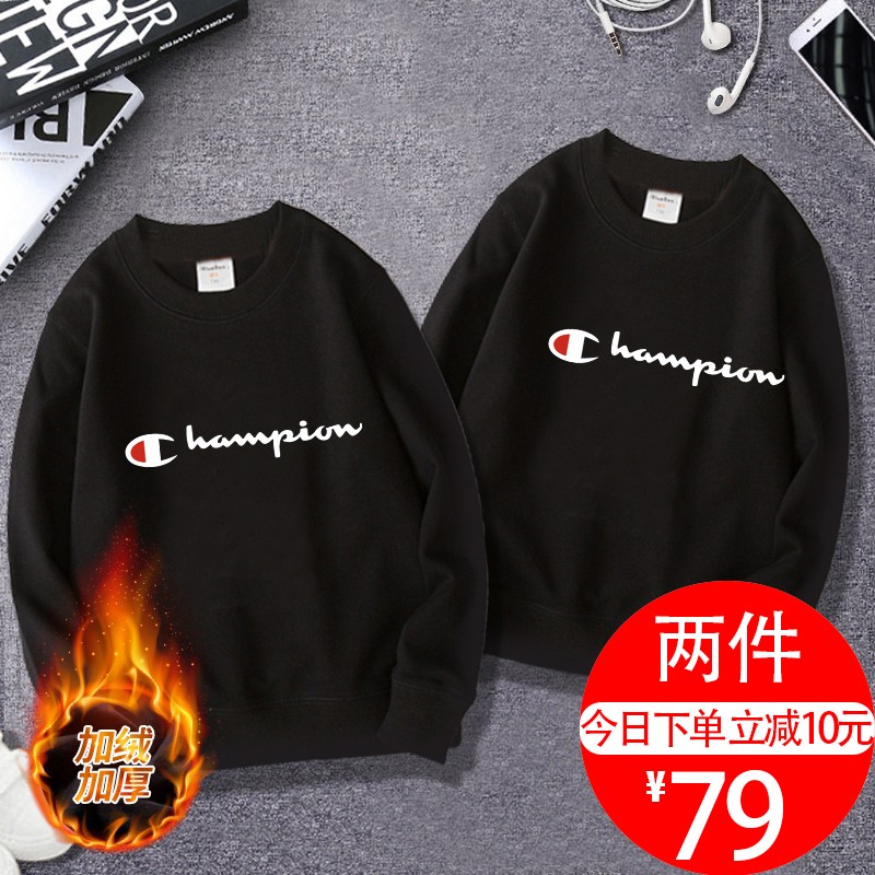 Boy Cavet sweatshirt autumn winter 2019 New Yangsends CUHK Thickening Warm Jacket 12-15 Children's autumn clothes