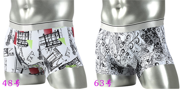 Quần lót nam bằng lụa băng nam liền mạch hè thanh xuân đất siêu mỏng một mảnh boxer trong suốt gợi cảm màu đỏ cá tính quần lót nam cao tuổi