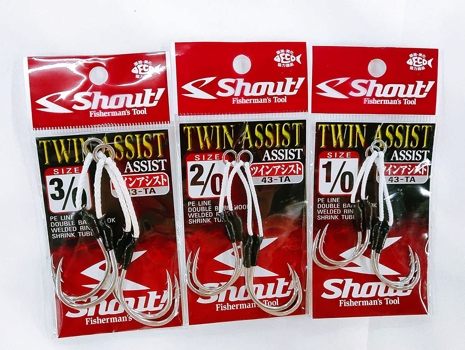 SHOUT original imported professional deep-sea boat fishing equipment iron plate road sub hook 43-TA