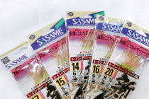 Shashamai S-603 SASAME Xinhong circle fish skin string hook cocked mouth eagle beak hook sea fishing yellow chicken snapper fish