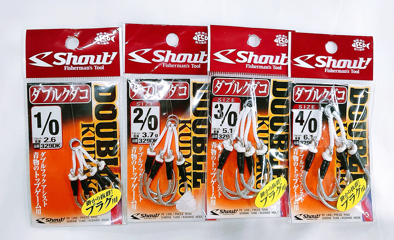 SHOUT originally imported deep sea fishing hook 329DK iron plate subhook combined pair hook