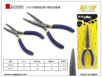 MW JIGGING Sea Fishing Special Aluminum Alloy Straight Lure Pliers Fishing Tackle Fishing Tackle Supplies Model DF0703