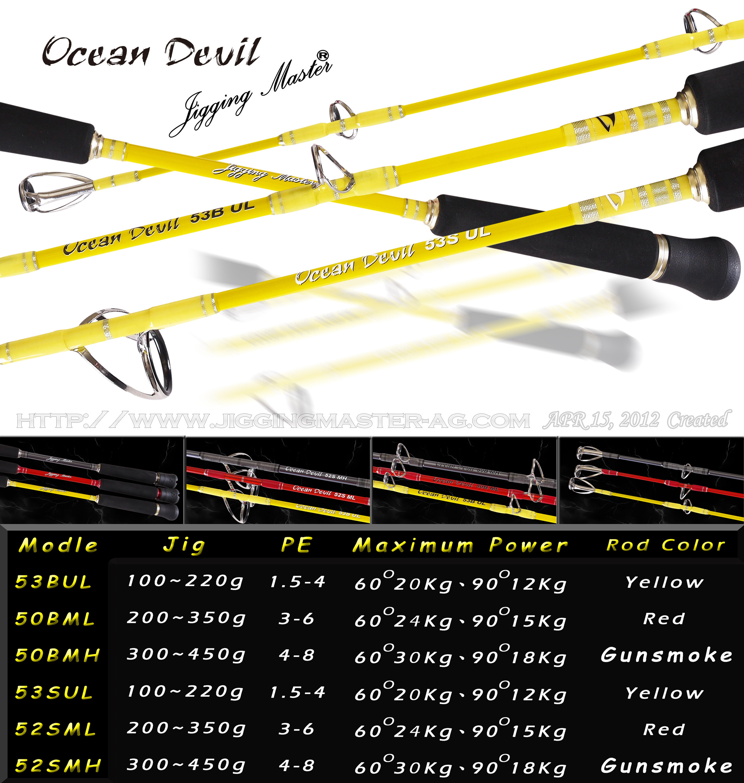 JM Ocean Devil rods sea magic iron rod JIGGINGMASTER boat fishing rod sea fishing rod