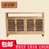New Chinese dining side cabinet Tea cabinet Old elm solid wood entrance cabinet Household storage cabinet modern wall storage cabinet