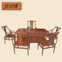 Mahogany furniture Hedgehog rosewood tea table and chair combination Rosewood solid wood Kung Fu tea table living room new Chinese tea table