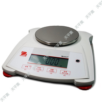 Auhaus Electronic Scale NV2222 ZHNV 422ZH Portable Original Quality Reliable Spot Promotion