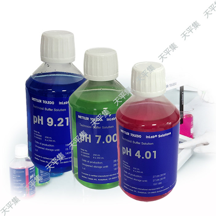 Mettler ph buffer 2 00 10 00 11 00 Calibration fluid Swiss original imported Quality reliable promotion