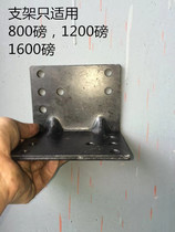 Mounting bracket for manual winch holder brake winch holder