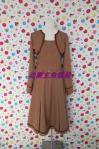 Animation protagonist costume) cosplay costume customization Phantom Box Yuzuki Kanako cos suit