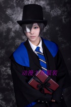 cosplay dress set to be Black Deacon Charfado Mother Hayne College Dress Lord Black Suit