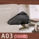 A03 8 -INCH 100 SETS