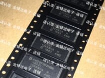 AM29F002NBB-120EI Brand New