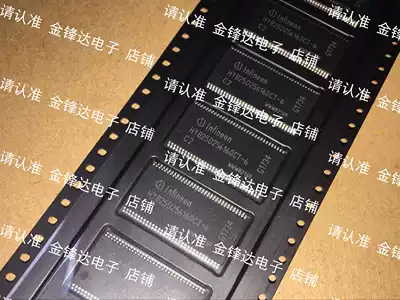 HYB25D256160CT-6 CT-5 BT-7 BT-6 BT-5 CE-5 CE-6 New