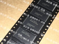 TC55VBM416AFTN55 New