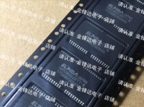 HM538253BTT-6 HM538253BTT-7 HM538253BTT-8 New