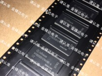 HYBR25D512160BT-6 AT-7 DE-6 CE-5 CE-6 BE-6 New